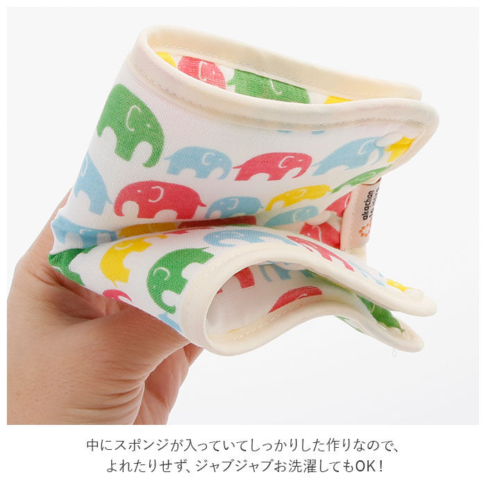 BACKYARD FAMILY「抱っこ紐 よだれカバー 通販 抱っこひも カバー よだれ よだれパッド おんぶ紐 だっこ紐」|マタニティ・ママグッズ|