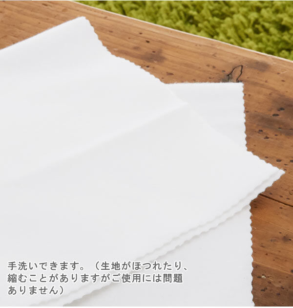 BACKYARD FAMILY「磨きクロス 2枚入り COLUMBUS コロンブス 通販 SHINE CLOTH シャインクロス」|シューケア|