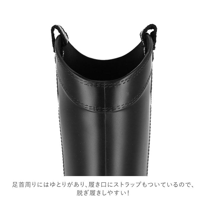 BACKYARD FAMILY「レインブーツ レディース ロング 通販 レインシューズ 長靴 おしゃれ シンプル ロング丈 雨靴」|レインシューズ|