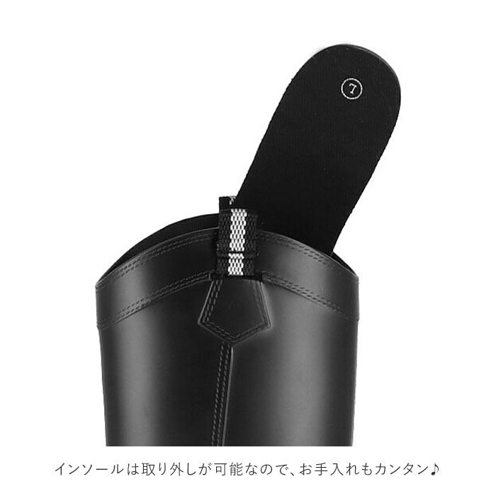 BACKYARD FAMILY「レインブーツ レディース ロング 通販 レインシューズ 長靴 おしゃれ シンプル ロング丈 雨靴」|レインシューズ|