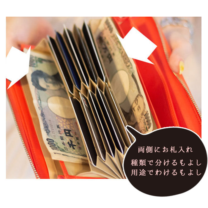BACKYARD FAMILY「財布 レディース 長財布 大容量 通販 ブランド RafiCaro 牛革 ラウンドファスナー」|財布|