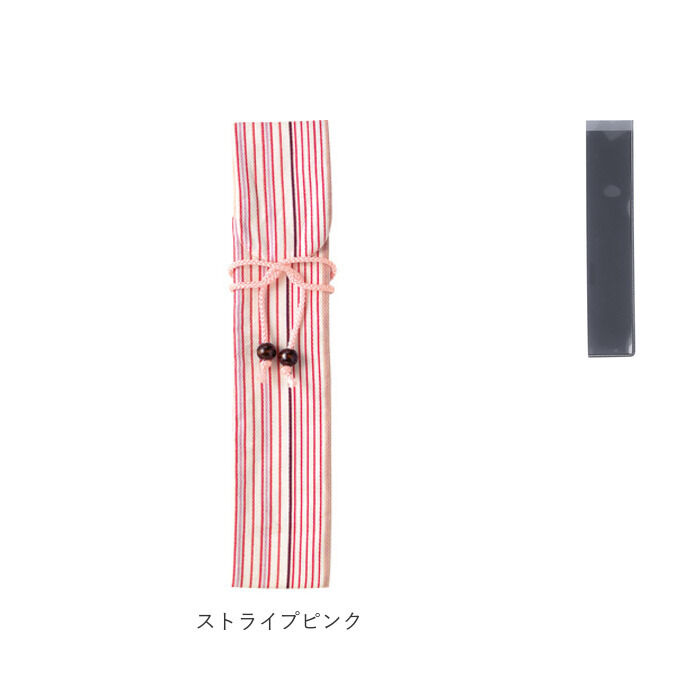 BACKYARD FAMILY「箸袋 布 通販 洗える 箸入れ 日本製 箸袋 レディース メンズ お弁当グッズ おしゃれ イシダ」|食器・キッチングッズ|