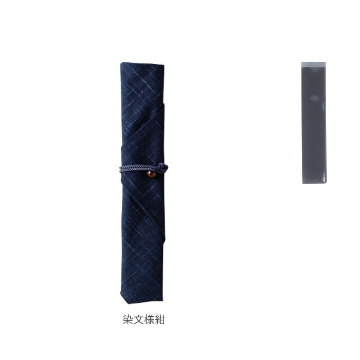 BACKYARD FAMILY「箸袋 布 通販 洗える 箸入れ 日本製 箸袋 レディース メンズ お弁当グッズ おしゃれ イシダ」|食器・キッチングッズ|