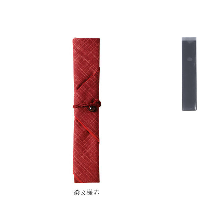 BACKYARD FAMILY「箸袋 布 通販 洗える 箸入れ 日本製 箸袋 レディース メンズ お弁当グッズ おしゃれ イシダ」|食器・キッチングッズ|