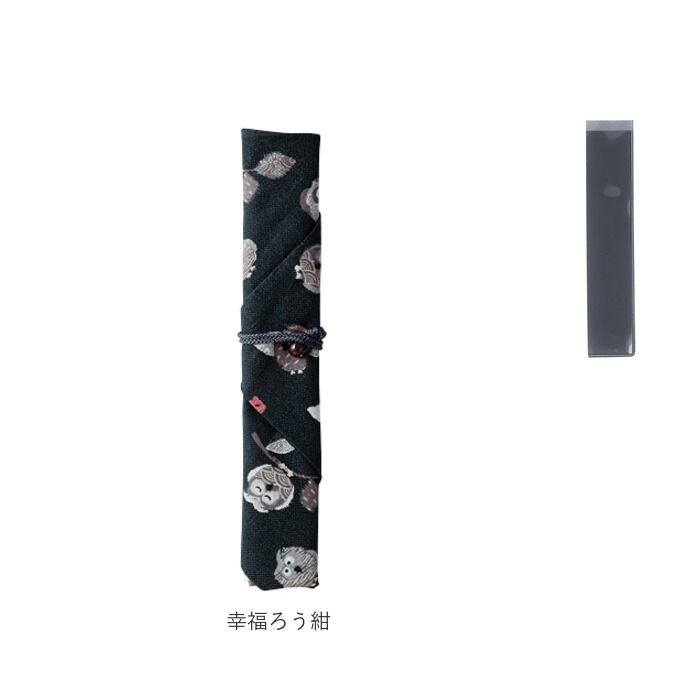 BACKYARD FAMILY「箸袋 布 通販 洗える 箸入れ 日本製 箸袋 レディース メンズ お弁当グッズ おしゃれ イシダ」|食器・キッチングッズ|
