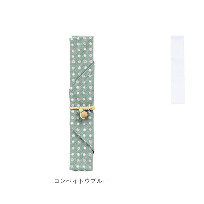 BACKYARD FAMILY「箸袋 布 通販 洗える 箸入れ 日本製 箸袋 レディース メンズ お弁当グッズ おしゃれ イシダ」|食器・キッチングッズ|