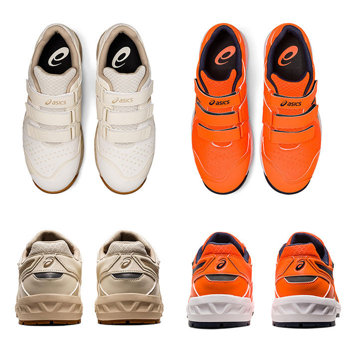 BACKYARD FAMILY「安全靴 アシックス 通販 asics CP112 作業靴 安全スニーカー セーフティシューズ」|スリッポン|