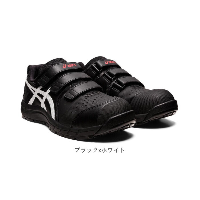 BACKYARD FAMILY「安全靴 アシックス 通販 asics CP112 作業靴 安全スニーカー セーフティシューズ」|スリッポン|