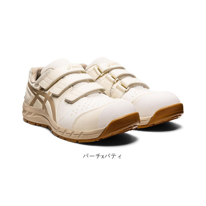 BACKYARD FAMILY「安全靴 アシックス 通販 asics CP112 作業靴 安全スニーカー セーフティシューズ」|スリッポン|