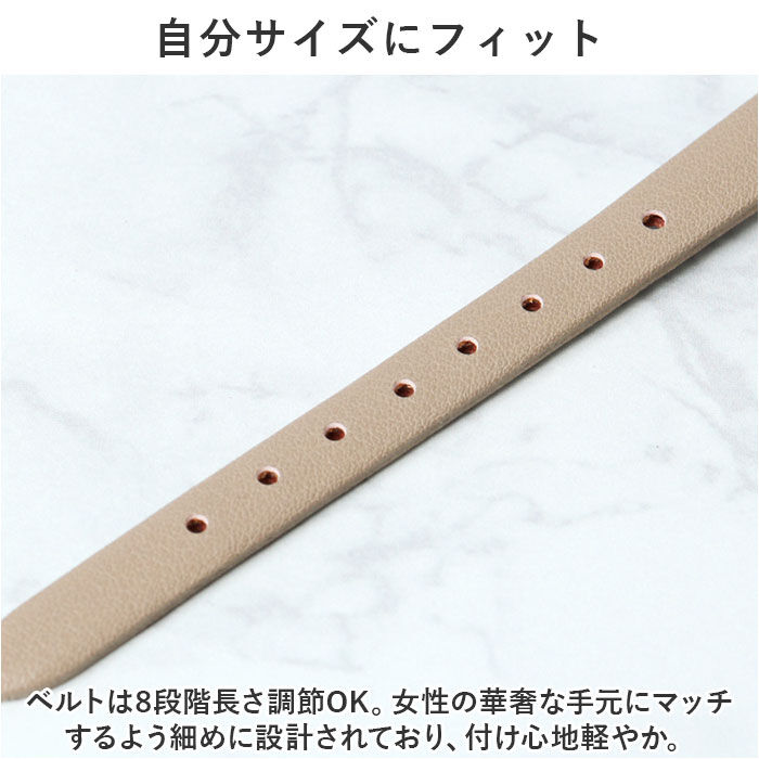 BACKYARD FAMILY「腕時計 レディース かわいい 通販 スモート フィールドワーク ASS169 時計 リストウォッチ」|腕時計|