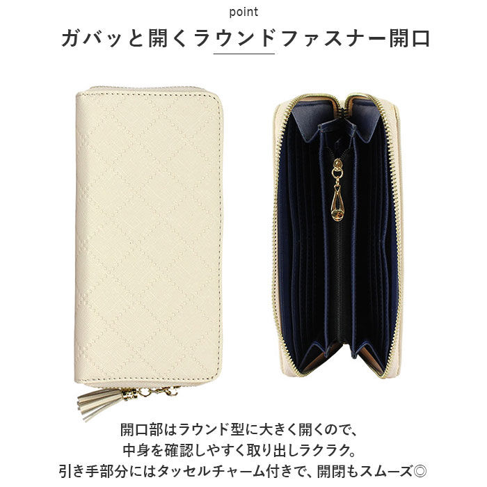 BACKYARD FAMILY「長財布 レディース ラウンドファスナー 通販 Blanc Pomm 財布 サイフ ロングウォレット」|財布|