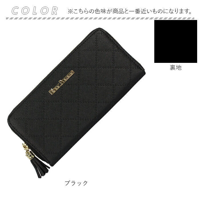 BACKYARD FAMILY「長財布 レディース ラウンドファスナー 通販 Blanc Pomm 財布 サイフ ロングウォレット」|財布|