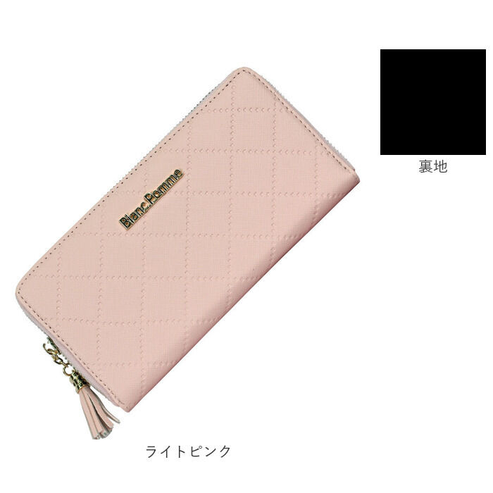 BACKYARD FAMILY「長財布 レディース ラウンドファスナー 通販 Blanc Pomm 財布 サイフ ロングウォレット」|財布|
