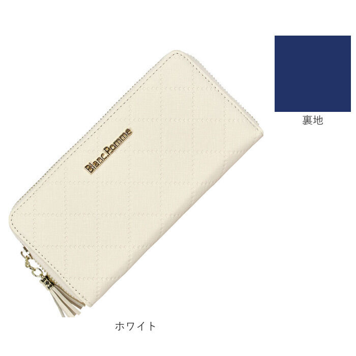 BACKYARD FAMILY「長財布 レディース ラウンドファスナー 通販 Blanc Pomm 財布 サイフ ロングウォレット」|財布|