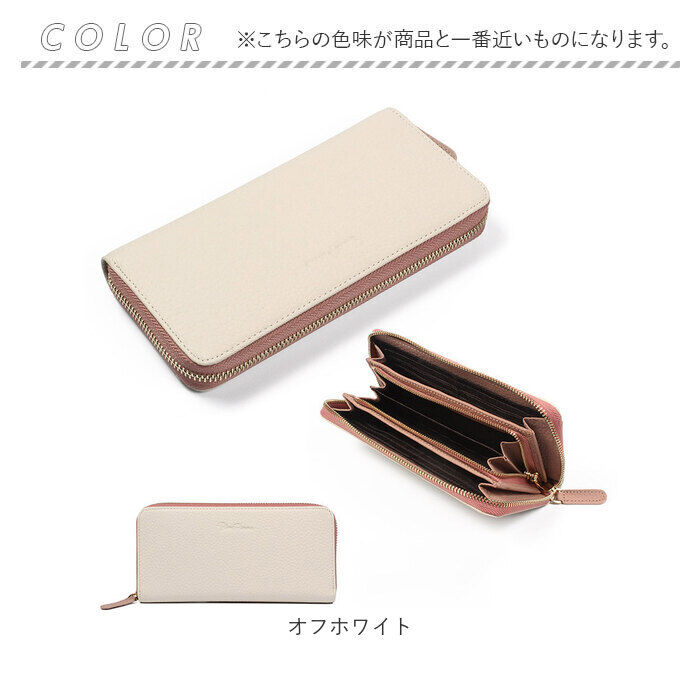 BACKYARD FAMILY「長財布 レディース お洒落 通販 財布 お財布 ロングウォレット 本革 レザー カード入れ」|財布|