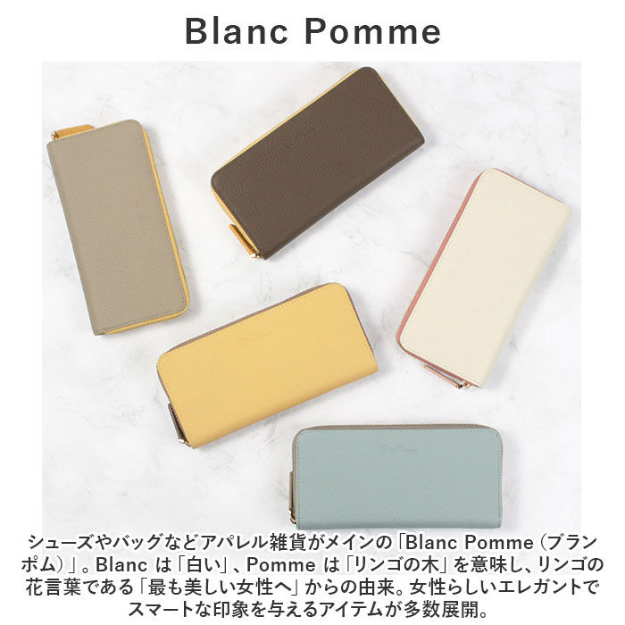 BACKYARD FAMILY「長財布 レディース お洒落 通販 財布 お財布 ロングウォレット 本革 レザー カード入れ」|財布|
