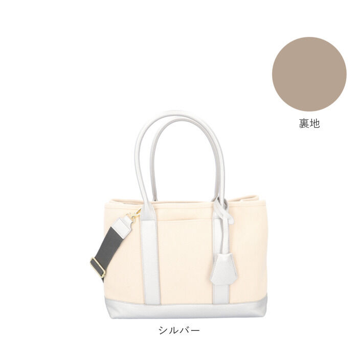 cache cache「カシュカシュ トートバッグ cache cache 78391 通販 レディース ショルダーバッグ」|トートバッグ|