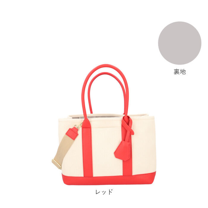 cache cache「カシュカシュ トートバッグ cache cache 78391 通販 レディース ショルダーバッグ」|トートバッグ|