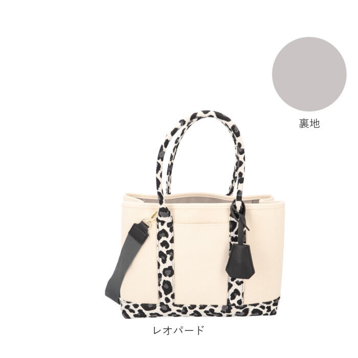 cache cache「カシュカシュ トートバッグ cache cache 78391 通販 レディース ショルダーバッグ」|トートバッグ|