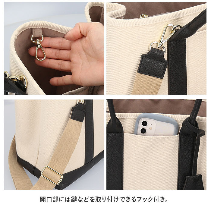 cache cache「カシュカシュ トートバッグ cache cache 78391 通販 レディース ショルダーバッグ」|トートバッグ|