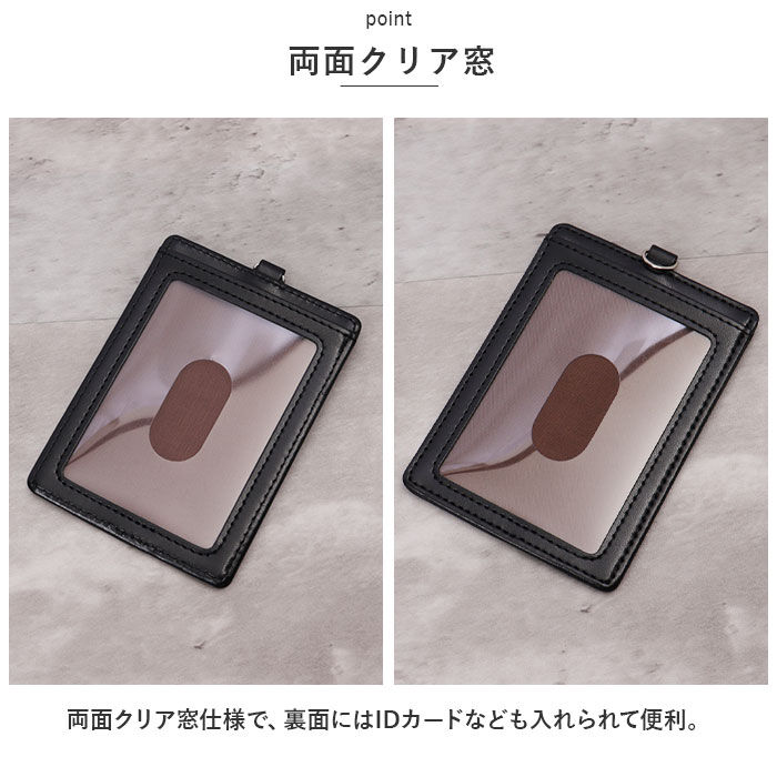 BACKYARD FAMILY「パスケース 定期入れ 通販 グロワール レイメイ藤井 GLP1165 定期入れパスケース」|定期入れ|