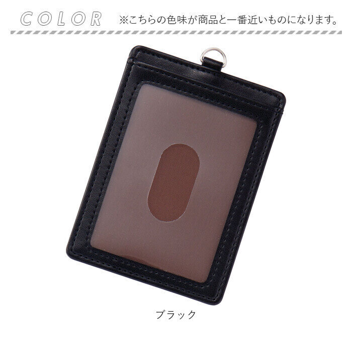 BACKYARD FAMILY「パスケース 定期入れ 通販 グロワール レイメイ藤井 GLP1165 定期入れパスケース」|定期入れ|