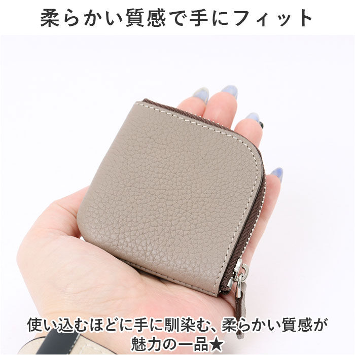 BACKYARD FAMILY「コインケース 革 通販 小銭入れ ミニ財布 アクセサリーケース メンズ レディース レザー 本革」|コインケース|