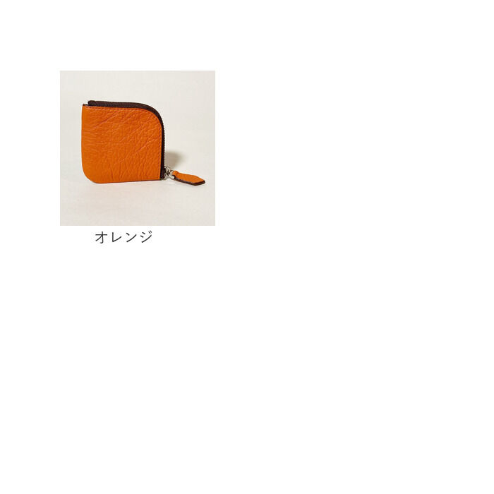 BACKYARD FAMILY「コインケース 革 通販 小銭入れ ミニ財布 アクセサリーケース メンズ レディース レザー 本革」|コインケース|