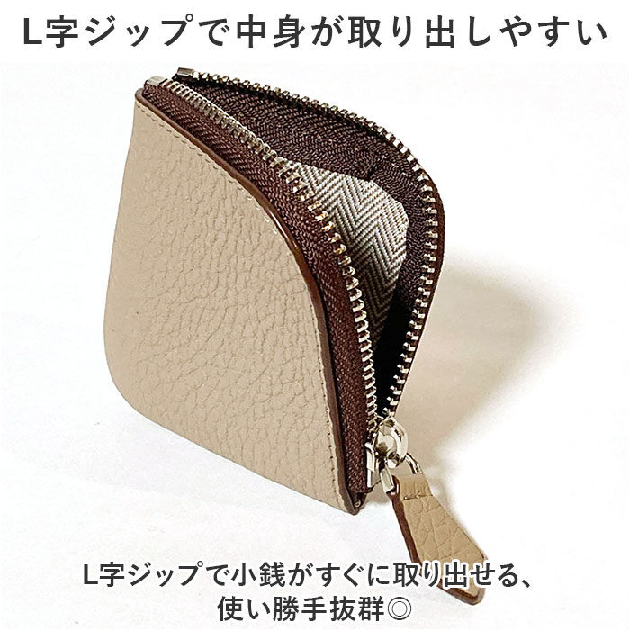 BACKYARD FAMILY「コインケース 革 通販 小銭入れ ミニ財布 アクセサリーケース メンズ レディース レザー 本革」|コインケース|