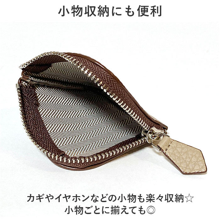 BACKYARD FAMILY「コインケース 革 通販 小銭入れ ミニ財布 アクセサリーケース メンズ レディース レザー 本革」|コインケース|