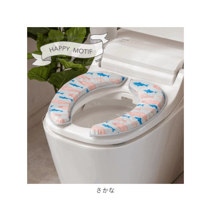 BACKYARD FAMILY「トイレ 便座シート 通販 マシュマロ便座クッション ハッピーモチーフ 便座クッション」|トイレタリー・ランドリーグッズ|