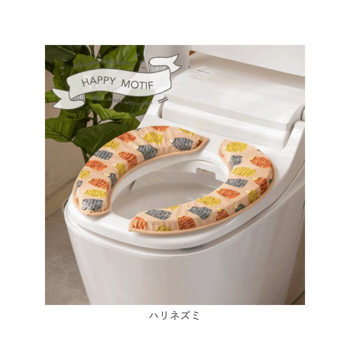 BACKYARD FAMILY「トイレ 便座シート 通販 マシュマロ便座クッション ハッピーモチーフ 便座クッション」|トイレタリー・ランドリーグッズ|