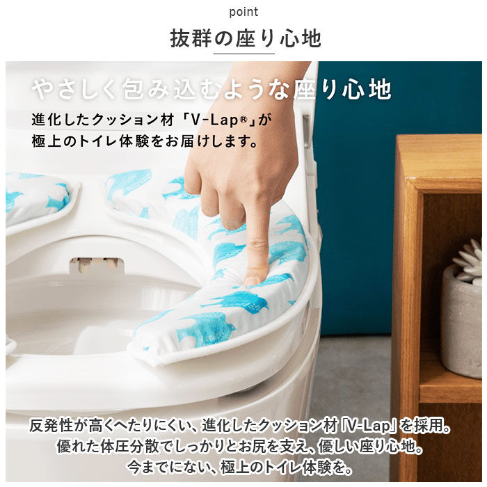 BACKYARD FAMILY「トイレ 便座シート 通販 マシュマロ便座クッション ハッピーモチーフ 便座クッション」|トイレタリー・ランドリーグッズ|