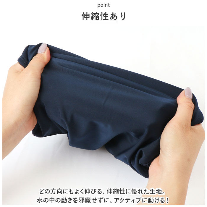 BACKYARD FAMILY「スクール水着 セパレート スパッツ 通販 水着 スイムウェア 女の子 女児 子供水着 キッズ」|スポーツ|