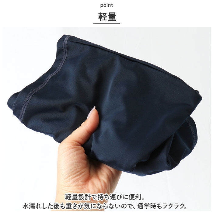 BACKYARD FAMILY「スクール水着 セパレート スパッツ 通販 水着 スイムウェア 女の子 女児 子供水着 キッズ」|スポーツ|