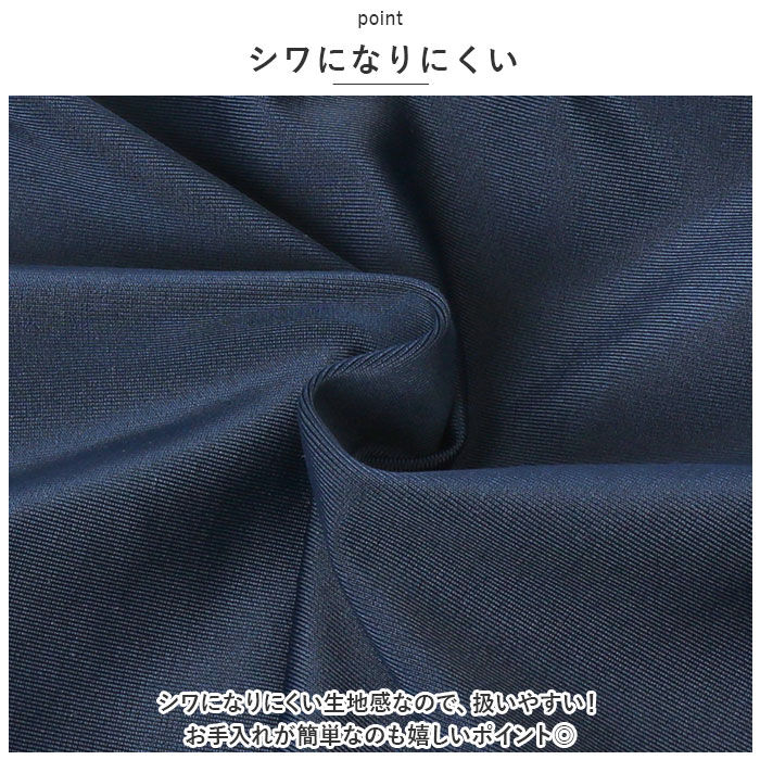 BACKYARD FAMILY「スクール水着 セパレート スパッツ 通販 水着 スイムウェア 女の子 女児 子供水着 キッズ」|スポーツ|