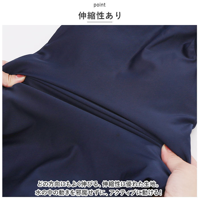 BACKYARD FAMILY「スクール水着 ワンピース 通販 水着 チュニック スイムウェア 女の子 女児 キッズ ジュニア」|スポーツ|