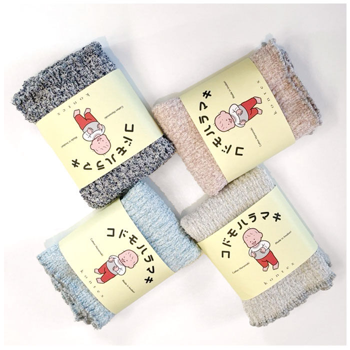 BACKYARD FAMILY「腹巻き キッズ 通販 子供腹巻 はらまき 腹巻 ベビー コドモハラマキ 赤ちゃん ヘアーバンド」|その他ベビーウェア|