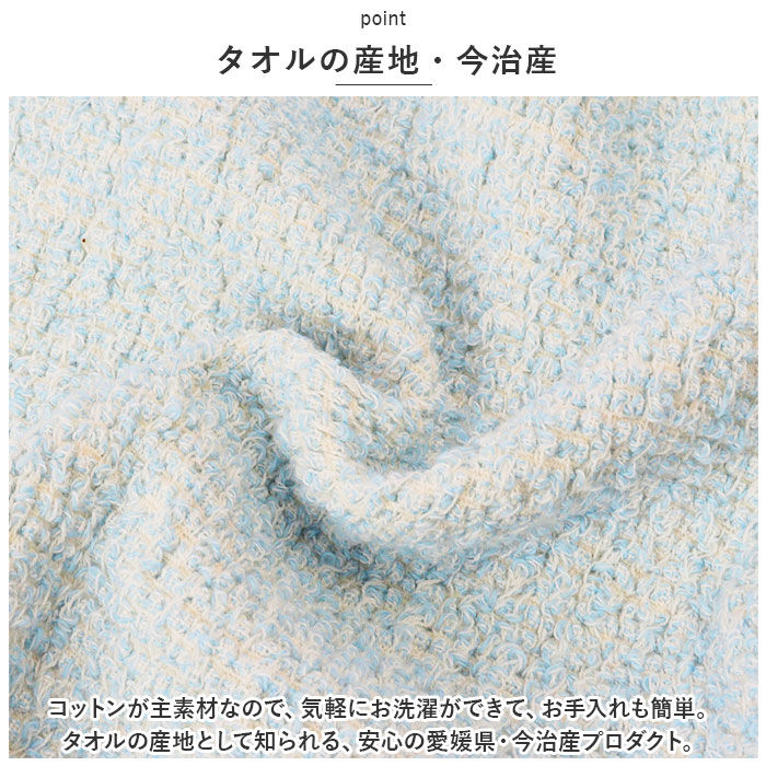 BACKYARD FAMILY「腹巻き キッズ 通販 子供腹巻 はらまき 腹巻 ベビー コドモハラマキ 赤ちゃん ヘアーバンド」|その他ベビーウェア|