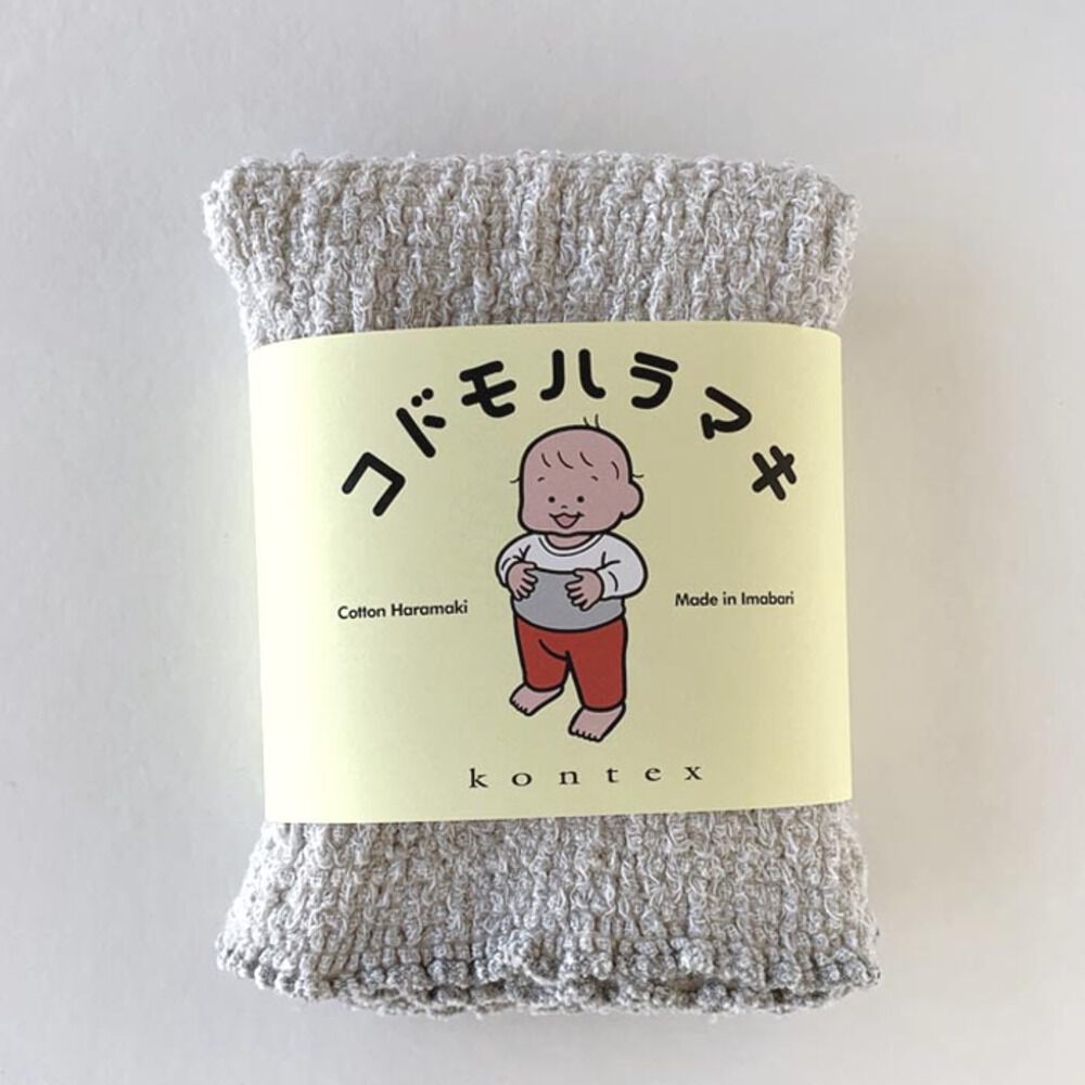 BACKYARD FAMILY「腹巻き キッズ 通販 子供腹巻 はらまき 腹巻 ベビー コドモハラマキ 赤ちゃん ヘアーバンド」|その他ベビーウェア|グレー1