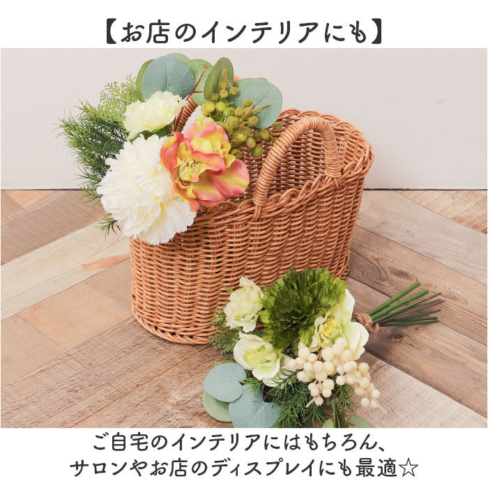 BACKYARD FAMILY「造花 花束 楽天 アートフラワー アーティフィシャルフラワー アーティフィシャルグリーン 花」|その他|