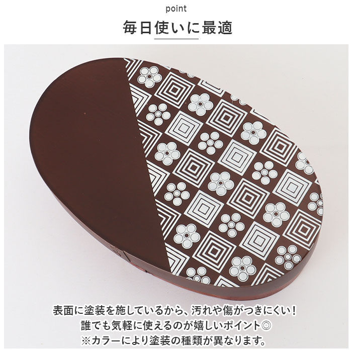 BACKYARD FAMILY「弁当箱 曲げわっぱ S 通販 曲げわっぱ弁当箱 約 400ml まげわっぱ お弁当箱 Kutan」|食器・キッチングッズ|