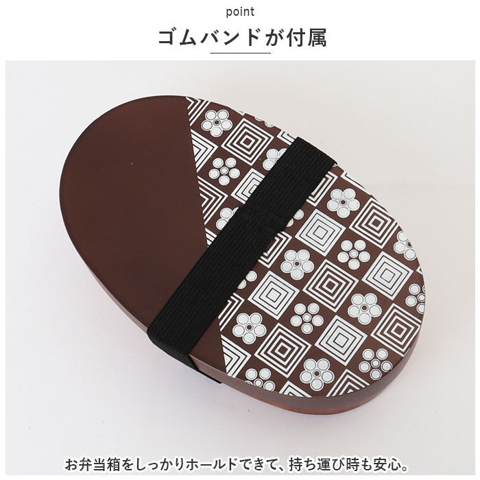 BACKYARD FAMILY「弁当箱 曲げわっぱ S 通販 曲げわっぱ弁当箱 約 400ml まげわっぱ お弁当箱 Kutan」|食器・キッチングッズ|