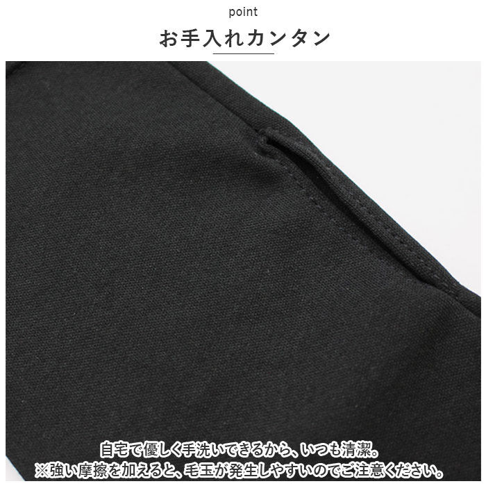 BACKYARD FAMILY「UV手袋 指なし 通販 レディース kuroda クロダ WOMEN ORGANIC COTTON」|手袋|