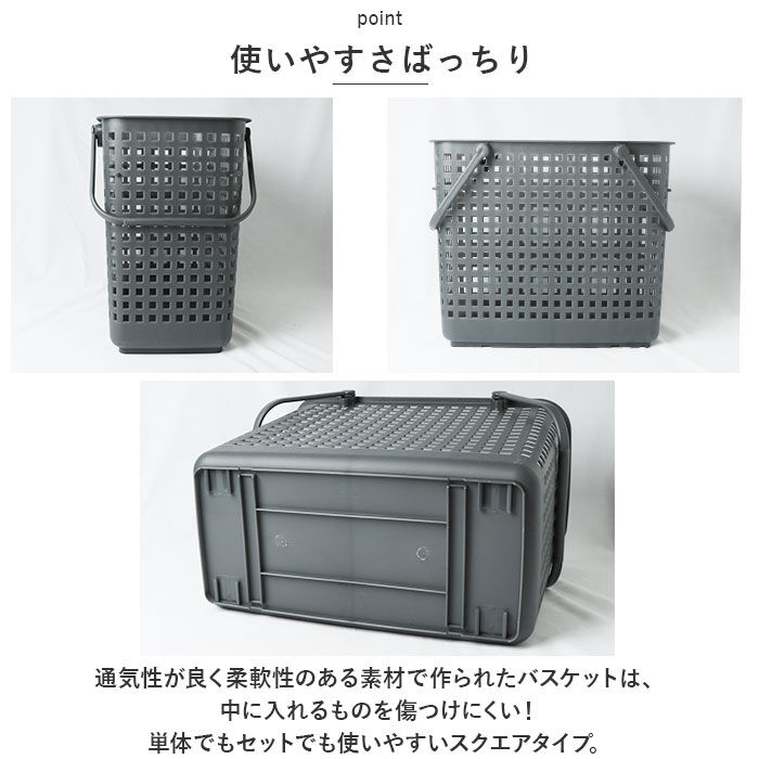 like-it「ランドリーバスケット スリム 通販 Lサイズ スタッキング 洗濯かご 洗面所 脱衣かご 脱衣所」|その他|