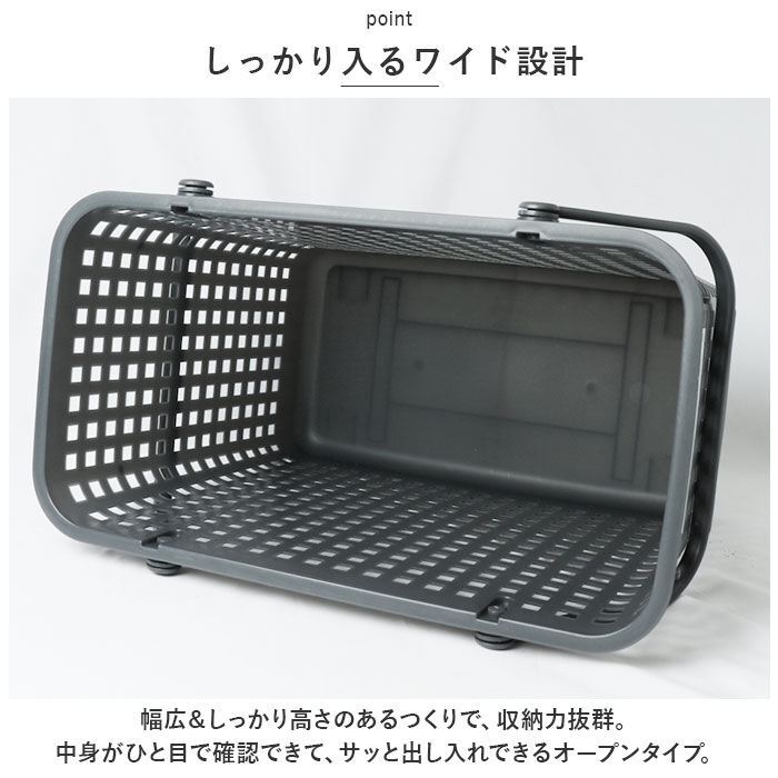 like-it「ランドリーバスケット スリム 通販 Lサイズ スタッキング 洗濯かご 洗面所 脱衣かご 脱衣所」|その他|