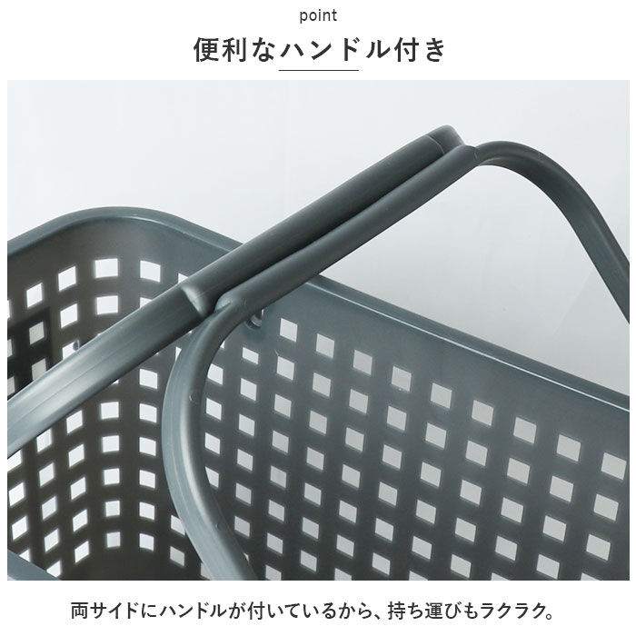like-it「ランドリーバスケット スリム 通販 Lサイズ スタッキング 洗濯かご 洗面所 脱衣かご 脱衣所」|その他|