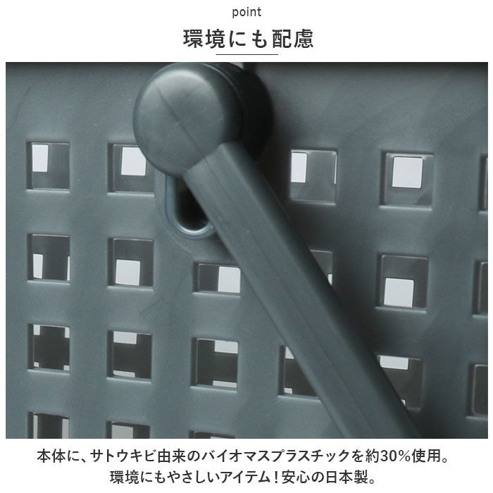 like-it「ランドリーバスケット スリム 通販 Lサイズ スタッキング 洗濯かご 洗面所 脱衣かご 脱衣所」|その他|