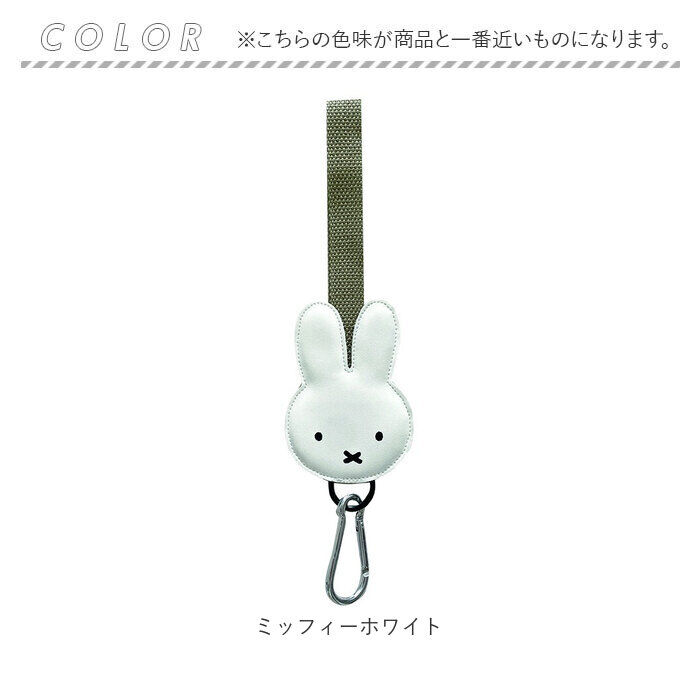 BACKYARD FAMILY「Niccot ニコット フック 車用 通販 ホルダー 荷物掛け つりさげ タオルかけ ごみ掛け」|その他|