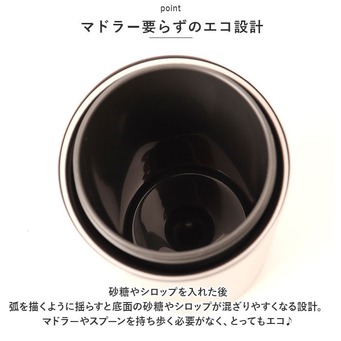BACKYARD FAMILY「MOTTERU モッテル サーモ ボトル 通販 蓋 水筒 保温 保冷 電子レンジ レンジ フタ」|その他|